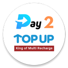 Pay 2 Topup आइकन