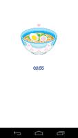 Noodle Timer Screenshot 1