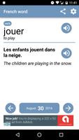 French word of the day 海报