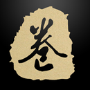 YamaChen's Sushi APK
