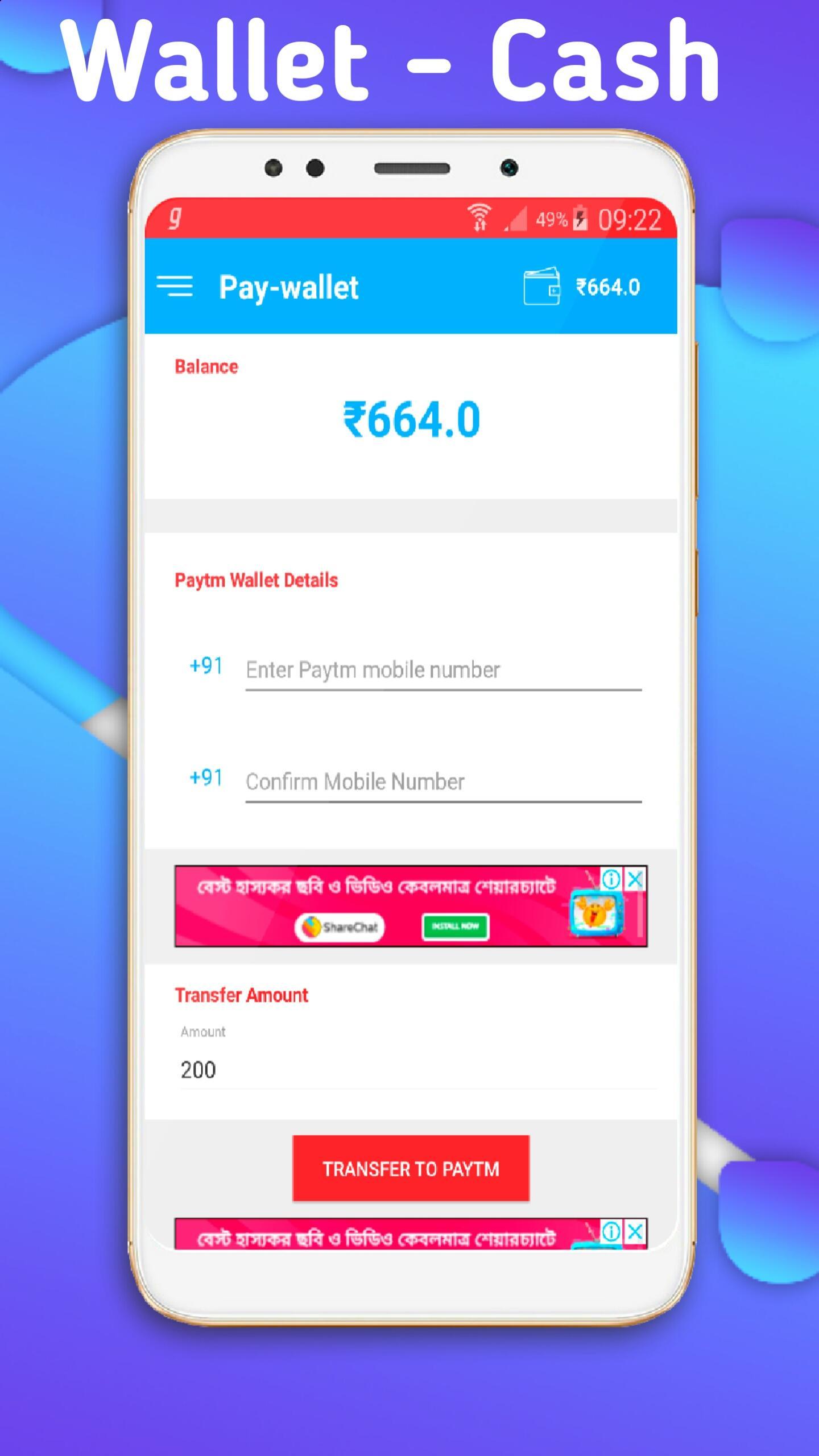Pay-wallet for Android - APK Download