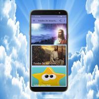 Fondos de Jesucristo 截图 1