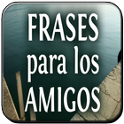 Frases para Amigos आइकन