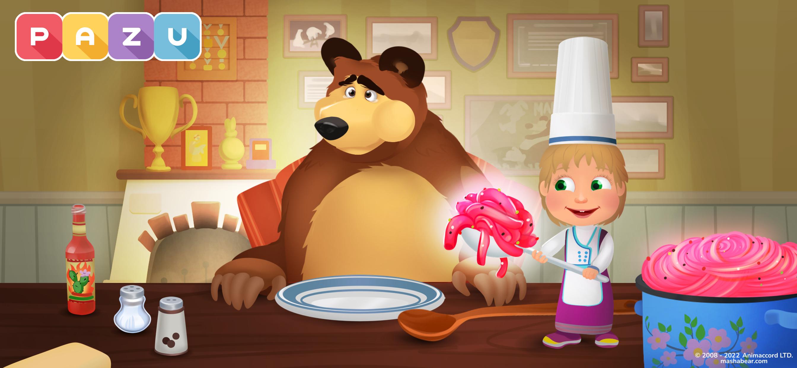 Скачай игру маша пиццерия. Маша и медведь кухня. Маша и медведь кухня для детей взломанная. Маша и медведь пиццерия медведя. Игра пицца и медведи.