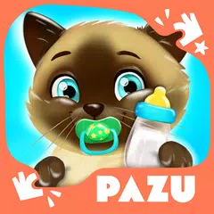 私の猫-子供のためのペットケアとドレスアップゲーム アプリダウンロード