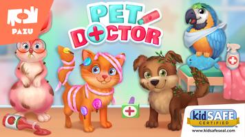 애완 동물 의사-아이들을위한 동물 관리 게임 포스터