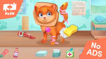 Pet Doctor تصوير الشاشة 1