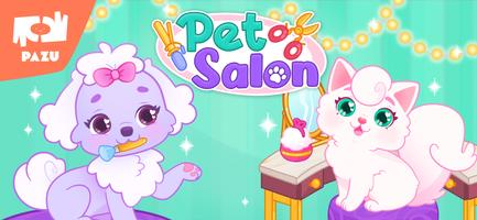 Pet Salon screenshot 3