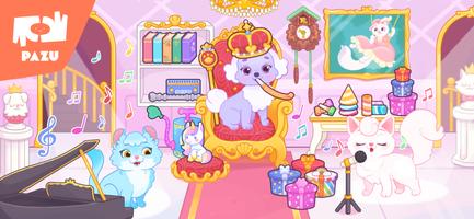 Princess Palace Pets World تصوير الشاشة 3