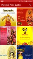 Dussehra Photo Quotes screenshot 1