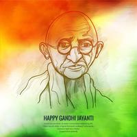 Gandhi Jayanti Images 2023 Screenshot 1