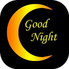 GooD Night Images 2023 アイコン