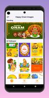 Happy Onam Images โปสเตอร์