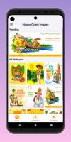 Happy Onam Images ภาพหน้าจอ 2
