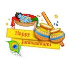 Happy Janmashtami Images icon