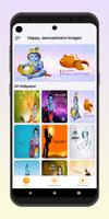 Happy Janmashtami Images poster