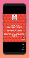Love u Images For Wife 2023 ảnh chụp màn hình 2