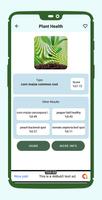 Plant Care Pro capture d'écran 1