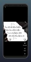 Punjabi Sad Shayari Images 23 اسکرین شاٹ 3