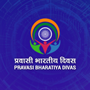 Pravasi Bharatiya Divas APK