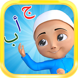 Pintar Belajar Huruf Hijaiyah