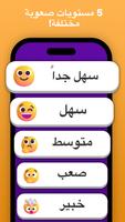 سودوكو - ألغاز الأرقام المسلية تصوير الشاشة 2