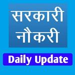 Sarkari Naukri- job alerts APK
