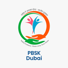 آیکون‌ PBSK Dubai