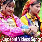 Kumaoni Videos Songs icône