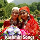 Kashmiri Songs 🎧🌺👫😎 иконка