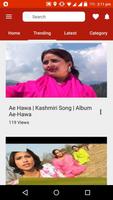 Kashmiri Songs 🎧🌺👫😎 screenshot 1