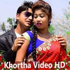 Khortha Video HD иконка
