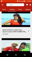Khortha Video HD capture d'écran 2