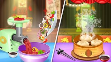 برنامه‌نما Chinese Food Maker Chef Games عکس از صفحه