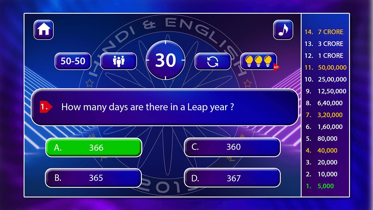 Kids Kbc Gk Quiz In English Hindi For Android Apk Download