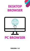 PC BROWSER स्क्रीनशॉट 1