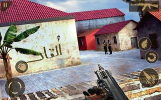 Last Day of Uncharted Battlefield Strike اسکرین شاٹ 2