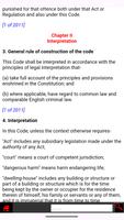 Penal Code of Malawi ảnh chụp màn hình 1