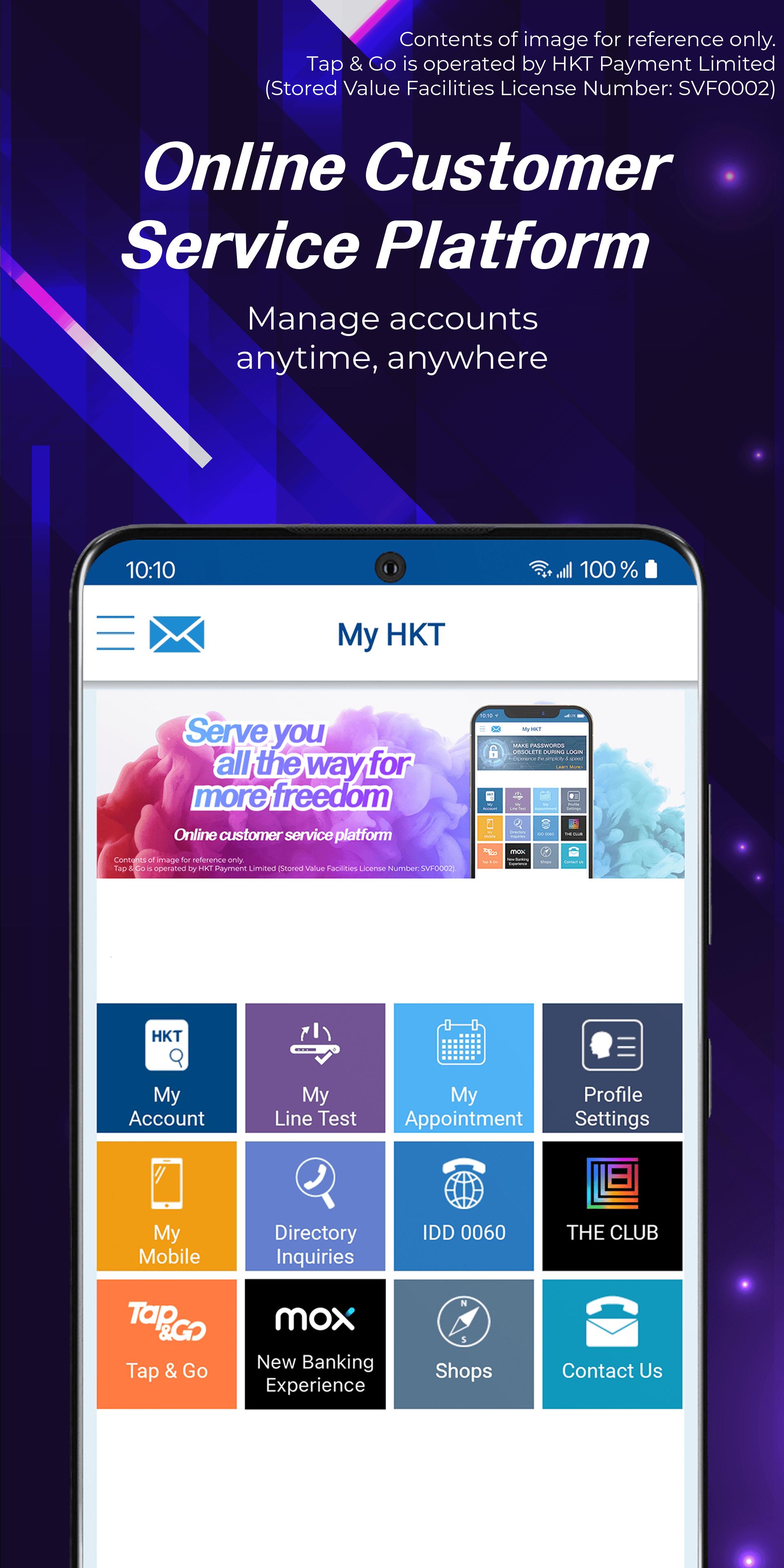 My Hkt For Android Apk Download My Hkt For Android Apk Download