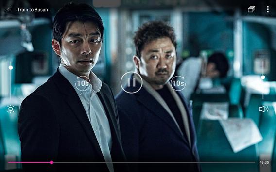 Now E 截图 6