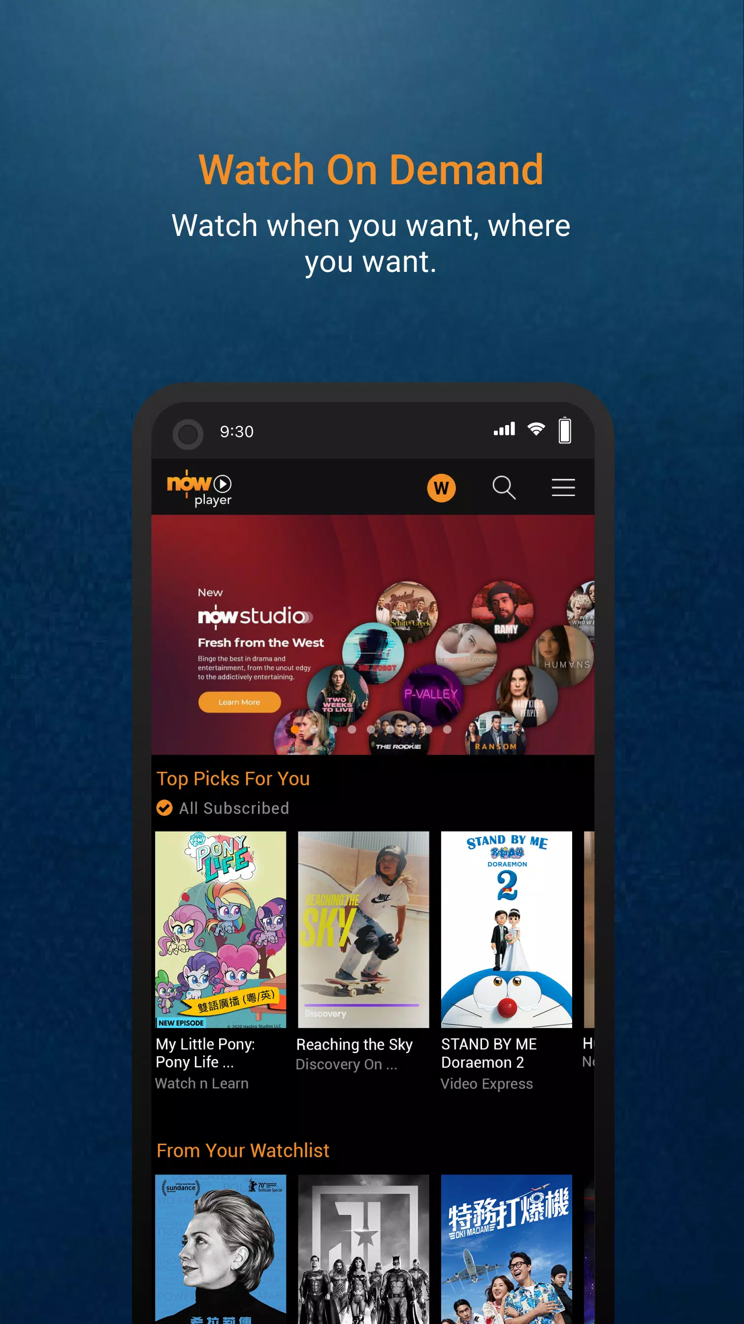 Download Display NOW TV Player MOD APK v1.4 for Android