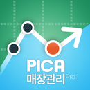 피카매장관리Pro APK