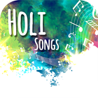 Holi Songs 2018 أيقونة