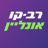 רב-קו אונליין - טעינת רב-קו biểu tượng