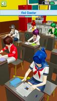 Anime School Teacher Simulator اسکرین شاٹ 2