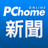 PChome 新聞 icône
