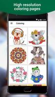 Coloring Fun 2019 স্ক্রিনশট 1