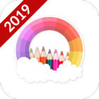 Spin Coloring 2019 أيقونة
