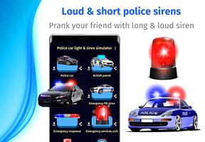 Police Car Light & Siren Simul capture d'écran 1