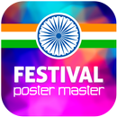 Festival Poster Master & Flyer APK